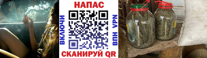 Все наркотики Богородск ГАШ  Лсд 25  Alpha PVP  Псилоцибиновые грибы  МЕФ  Cocaine 