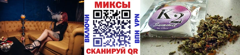БУТИРАТ GHB  KRAKEN как войти  Богородск  купить наркоту 