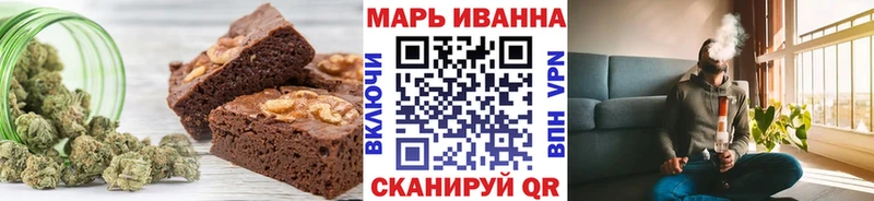 Еда ТГК марихуана  закладки  сайты даркнета телеграм  Богородск 