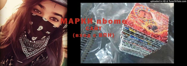mix Абаза