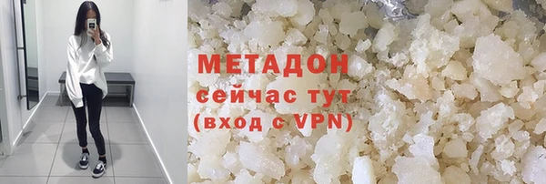 ешки Абинск