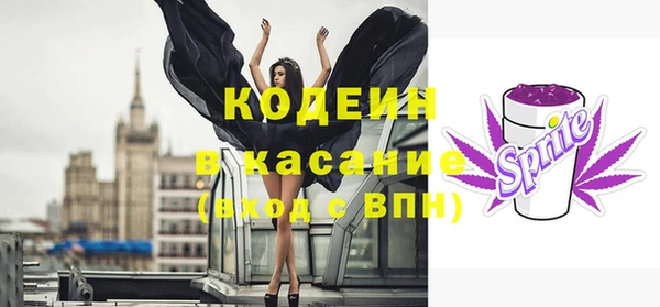 наркотики Алексин
