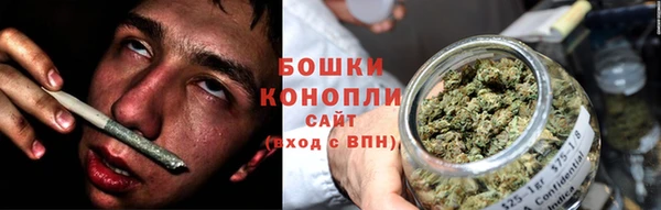 соль курить ск Абдулино