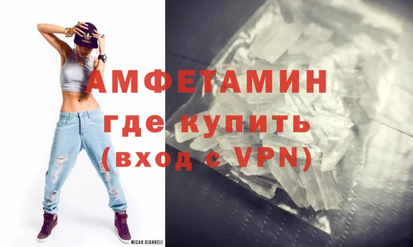 mix Абаза