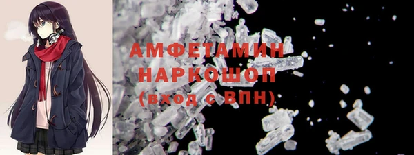 mix Абаза