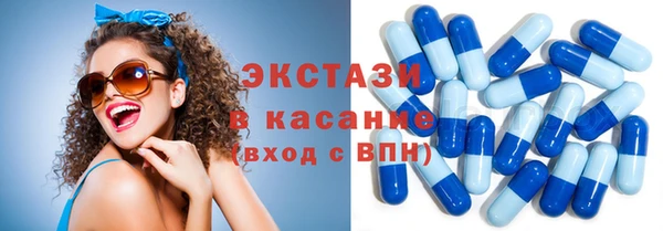 mix Абаза