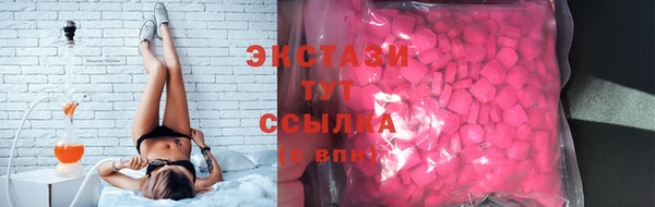 mix Абаза