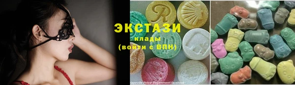 ешки Абинск