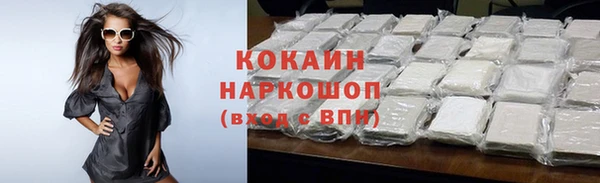 mix Абаза