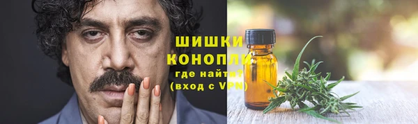 трава Алексеевка