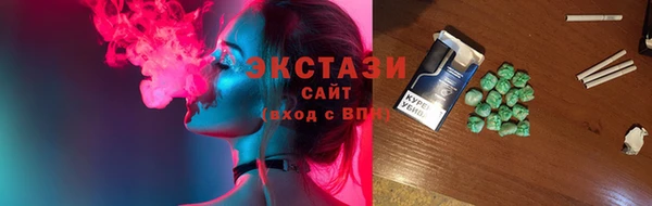 трава Алексеевка
