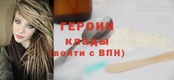 таблы Осташков