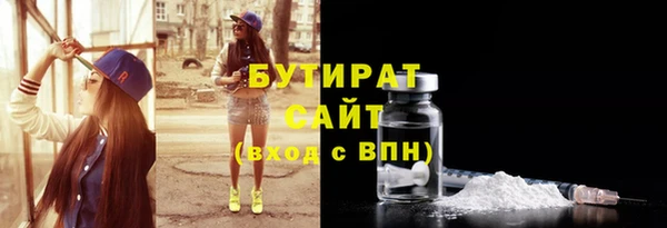 ешки Абинск