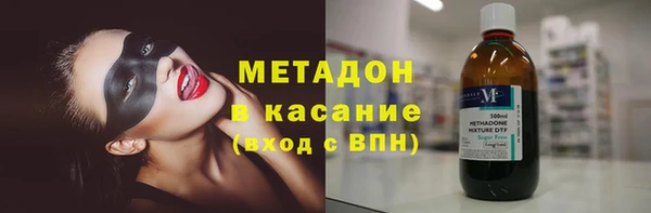 mix Абаза