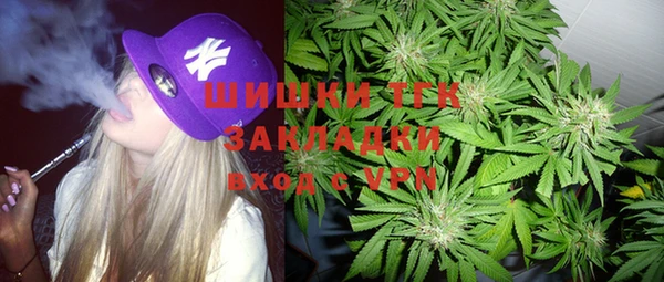 наркотики Алексин