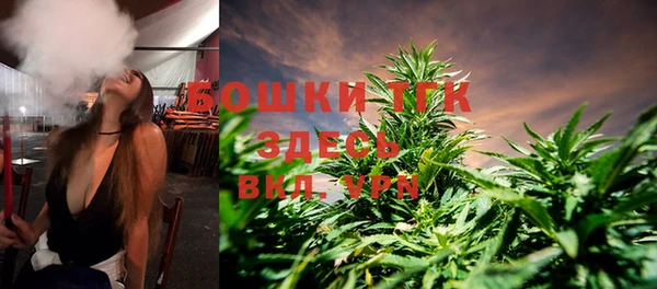 ешки Абинск