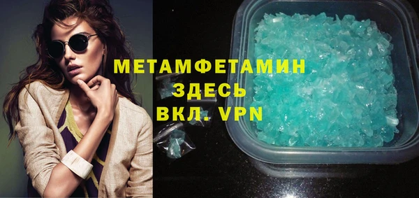 mix Абаза