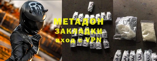 ешки Абинск