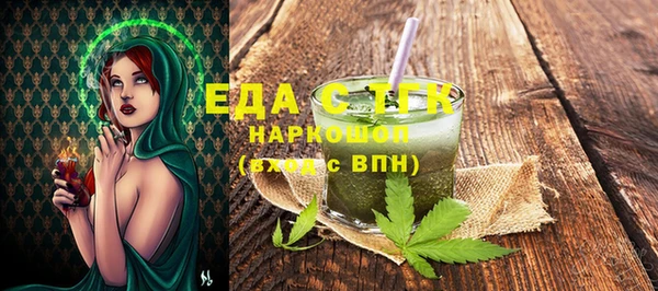 mix Абаза