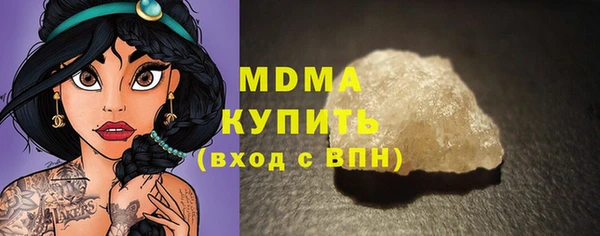 наркотики Алексин