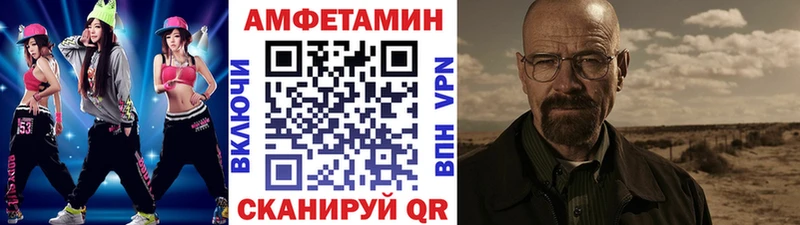 OMG онион  Богородск  Метамфетамин витя 