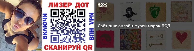 hydra вход  Богородск  Марки 25I-NBOMe 1,5мг 